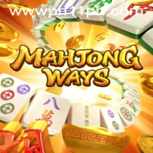 Unveiling MahjongWays: An Exciting Twist on a Classic Game